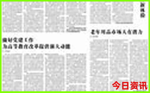 江苏十大著名景点排名